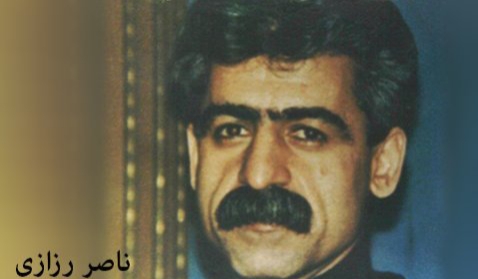 دانلود آهنگ مینا خانم استاد ناصر رزازی